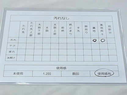 平和屋着物◎六通柄袋帯 唐織 枝花文 金銀糸 逸品 BAAH0120ow