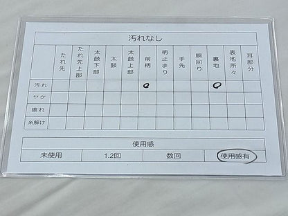 平和屋着物◎六通柄袋帯 唐織 孔雀 金糸 逸品 BAAH0127ow