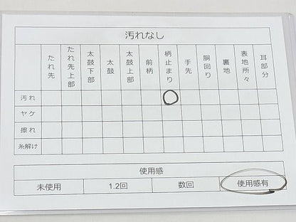 平和屋着物◎六通柄袋帯 唐織 能衣の美 金糸 逸品 BAAG3126kj