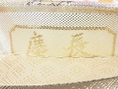平和屋着物◎九百佐賀錦 六通柄袋帯 慶長 金銀糸 逸品 BAAG3149kj