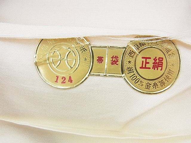 平和屋着物◎西陣 桜井 六通柄袋帯 唐織 几帳草花文 金銀糸 逸品 BAAG3155kj