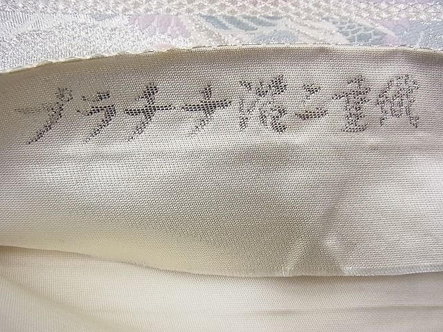 平和屋着物◎六通柄袋帯 唐織 孔雀地紙花文 プラチナ二重織 逸品 BAAG7906fk