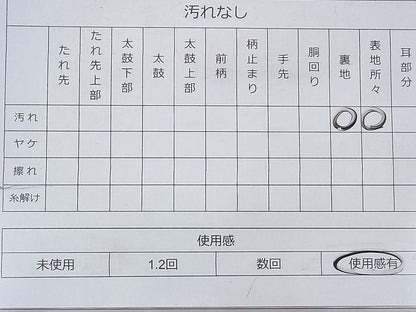 平和屋着物◎六通柄袋帯 唐織 孔雀地紙花文 プラチナ二重織 逸品 BAAG7906fk