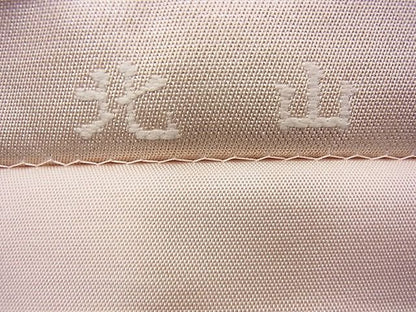 平和屋着物◎六通柄袋帯 唐織 北山 金糸 逸品 BAAG7927fk