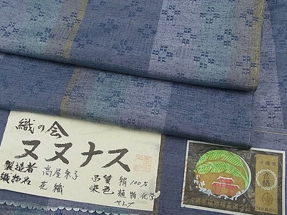 平和屋本店●希少 本場琉球花織 織の会 ヌヌナス 高屋糸子 証紙付き 逸品 未使用 CYAA0292s4