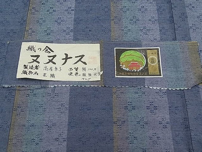 平和屋本店●希少 本場琉球花織 織の会 ヌヌナス 高屋糸子 証紙付き 逸品 未使用 CYAA0292s4