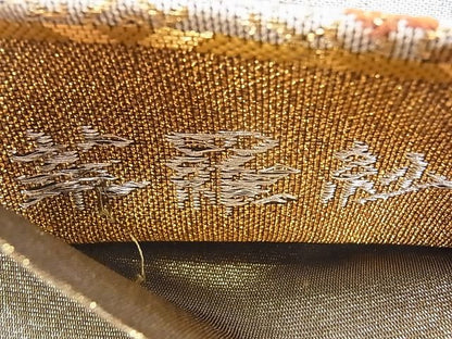 平和屋着物■六通柄袋帯 華羅紗 金銀糸 逸品 CAAG1694eg