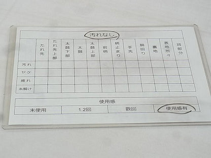 平和屋着物◎佐賀錦 六通柄袋帯 扇面箔散らし文様 金糸 逸品 BAAG0186if