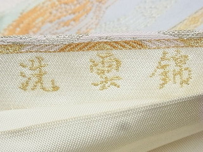 平和屋着物◎六通柄 本袋帯 洗雲錦 金銀糸 逸品 BAAG9621if