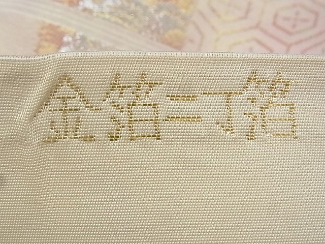 平和屋着物◎六通柄袋帯 向かい鳳凰正倉院文 金銀糸 逸品 BAAG9646if
