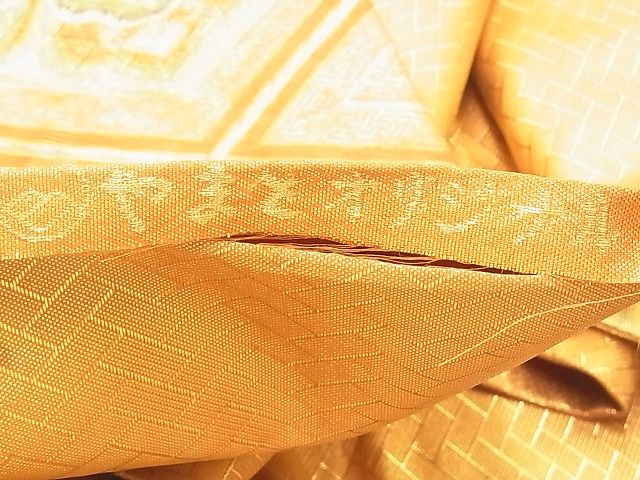 平和屋着物◎佐賀錦　六通柄袋帯　花菱　金糸　やまとオリジナル　逸品　BAAG9685if