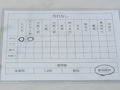 平和屋着物◎佐賀錦 六通柄袋帯 桧扇鳳凰花文 金糸 逸品 BAAG6467xa