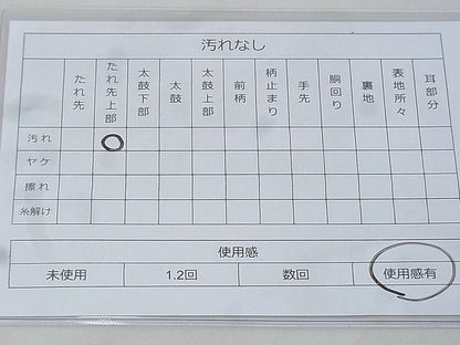 平和屋着物◎六通柄袋帯 花唐草文 金銀糸 逸品 BAAG6458xa