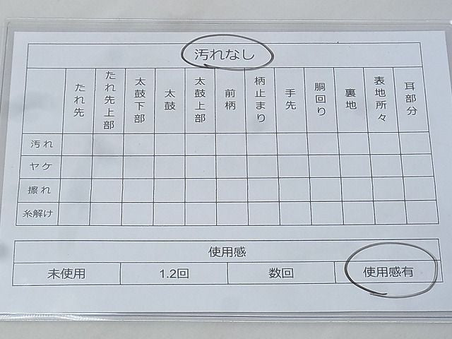 平和屋着物◎佐賀錦 六通柄袋帯 亀甲文様 金糸 逸品 BAAG6483xa