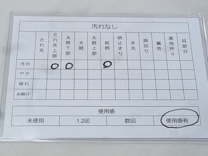 平和屋着物◎六通柄袋帯 唐織 孔雀 銀糸 逸品 BAAG6479xa