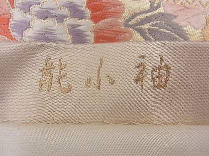 平和屋着物◎六通柄袋帯 唐織 能小袖 金糸 逸品 BAAG9046iy