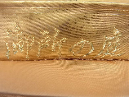 平和屋着物■太鼓柄袋帯 唐織 御所の庭 金糸 引箔 逸品 BAAG1576ea