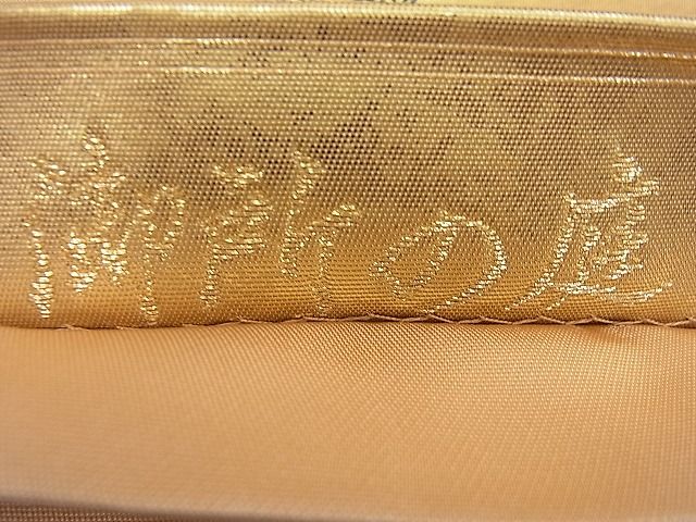 平和屋着物■太鼓柄袋帯 唐織 御所の庭 金糸 引箔 逸品 BAAG1576ea