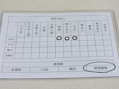 平和屋着物◎太鼓柄袋帯 綴れ 有職花唐草文 金銀糸 逸品 BAAG6247ea