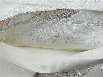 平和屋着物◎六通柄袋帯 唐織 煌きのオパール 金銀糸 逸品 BAAG7321ph