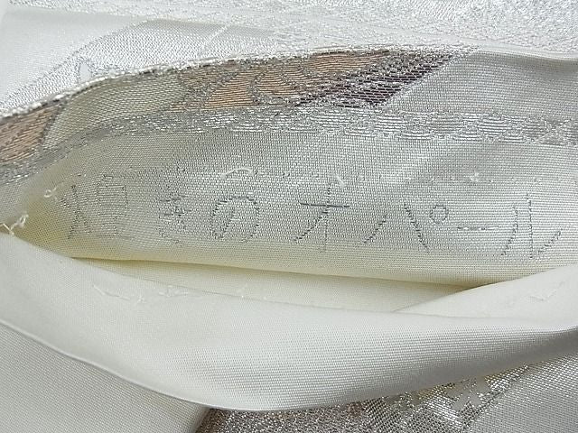 平和屋着物◎六通柄袋帯 唐織 煌きのオパール 金銀糸 逸品 BAAG7321ph