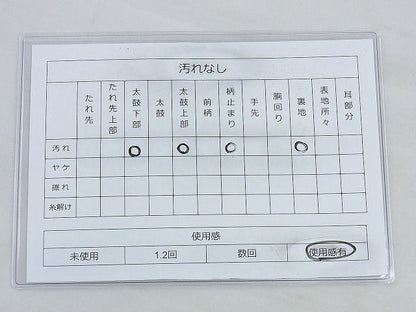 平和屋着物◎六通柄袋帯 流水吉祥文 金銀糸 逸品 BAAH1302wk
