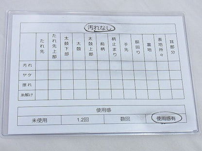 平和屋着物◎六通柄袋帯 唐織 華光悦垣 金銀糸 逸品 BAAH1335wk