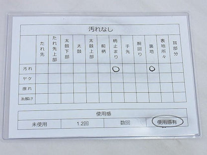 平和屋着物◎六通柄袋帯 向かい鳳凰 金銀糸 逸品 BAAH1329wk