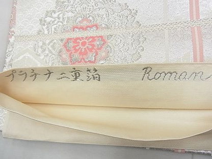 平和屋着物◎六通柄袋帯 唐織 Roman プラチナ二重箔 逸品 BAAH1027ns