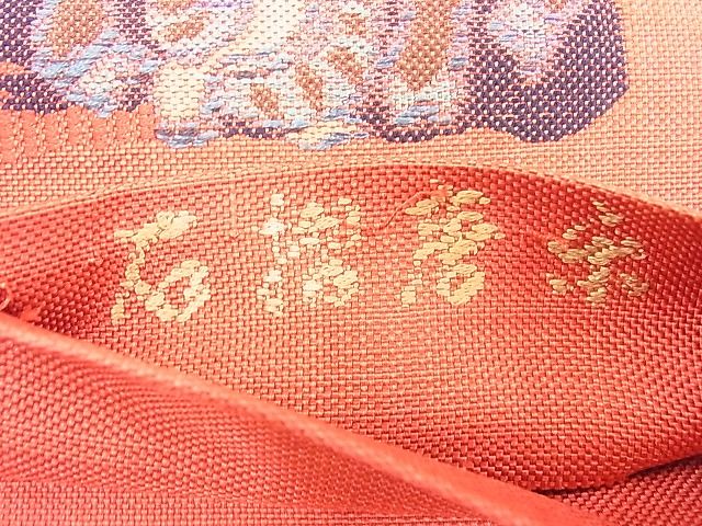 平和屋着物◎六通柄 本袋帯 石摺唐糸 更紗人物花文 逸品 BAAH1032ns