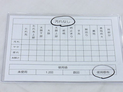 平和屋着物◎六通柄袋帯 唐織 地紙風景花文 金銀糸 逸品 BAAG6560xa