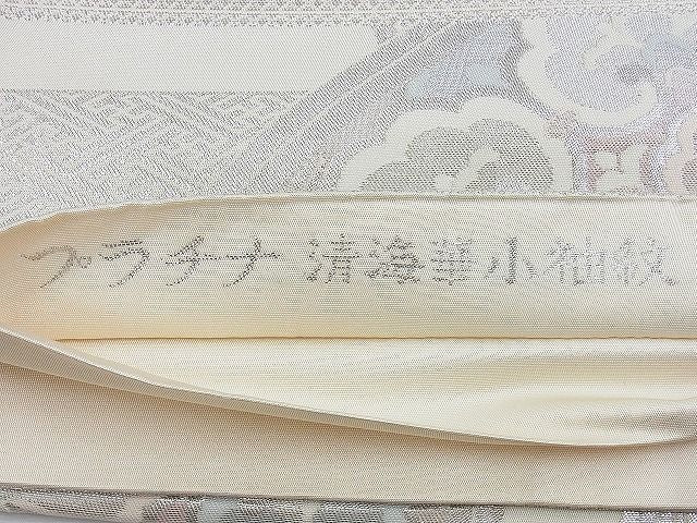 平和屋着物◎六通柄袋帯 清海華小袖紋 プラチナ 逸品 BAAG6567xa