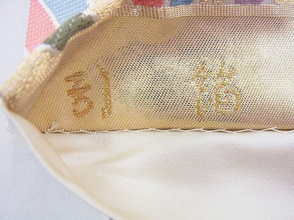 平和屋着物◎六通柄袋帯 唐織 吉祥若松図 引箔 逸品 BAAG5839jm