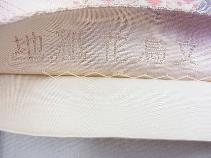 平和屋着物◎六通柄袋帯 唐織 地紙花鳥文 金糸 逸品 BAAG5842jm