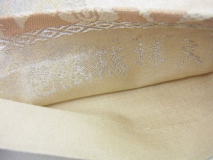 平和屋着物◎佐賀錦 六通柄袋帯 唐織 色紙瑞祥文 金銀糸 逸品 BAAG5966jm