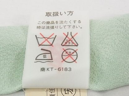 平和屋本店■極上　京加賀友禅　百貫石峰　七五三　子供　女の子　3歳　祝着・襦袢セット　逸品　未使用　CZAA0637s4