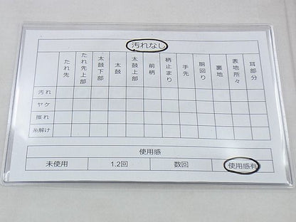 平和屋着物◎六通柄袋帯 鳳凰花唐草文 金糸 引箔 逸品 BAAG4510th