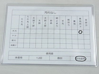 平和屋着物◎六通柄袋帯 唐織 籬文様 金銀糸 逸品 BAAG4570th