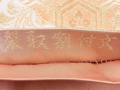 平和屋着物◎六通柄袋帯 裂取割付文 金糸 逸品 BAAH4612th