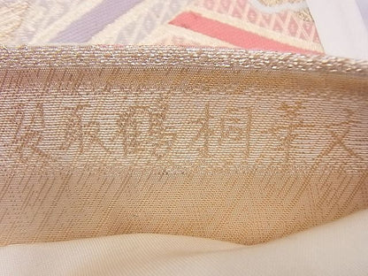 平和屋着物◎六通柄袋帯 唐織 さがび錦 裂取鶴桐華文 金糸 逸品 BAAH4613th