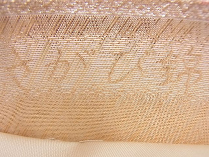 平和屋着物◎六通柄袋帯 唐織 さがび錦 裂取鶴桐華文 金糸 逸品 BAAH4613th