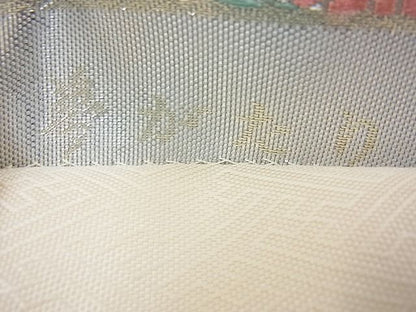 平和屋着物◎佐賀錦 六通柄袋帯 唐織 夢がたり 金銀糸 逸品 BAAG6863cm