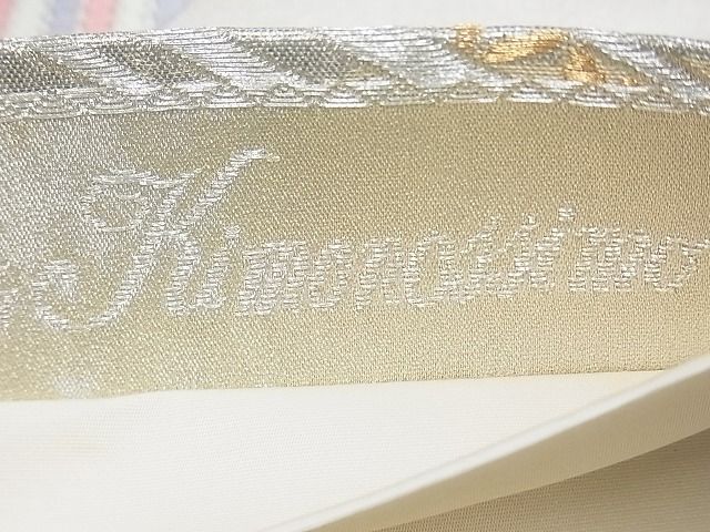 平和屋着物◎六通柄袋帯 唐織 舞蝶文 金銀糸 逸品 BAAH2252cm