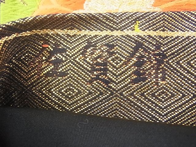 平和屋着物◎佐賀錦 六通柄袋帯 唐織 花車文 金糸 やまとオリジナル 逸品 BAAH2273cm