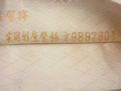 平和屋着物◎佐賀錦 六通柄袋帯 色紙重ね 金糸 逸品 BAAH2359cm