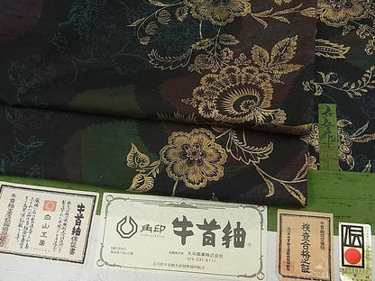 平和屋本店●極上 石川県指定無形文化財 牛首紬 角印 白山工房 手織り 前田仁仙 仁仙更紗 花唐草文 金彩 証紙付き 逸品 CYAA0405s4