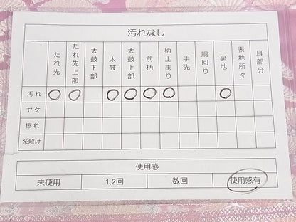 平和屋着物◎六通柄袋帯 枝菊 銀糸 正絹 逸品 AAAI8384Ajz