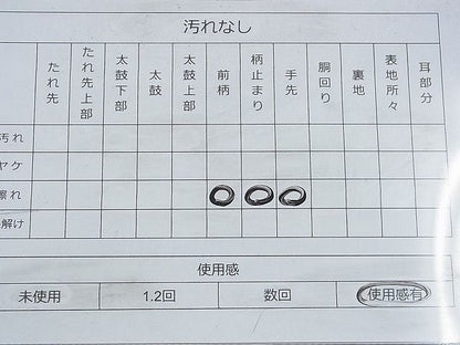 平和屋着物◎佐賀錦 太鼓柄袋帯 向かい鶴菱天井文様 金銀糸 逸品 BAAG8521fk