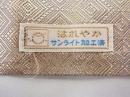 平和屋着物◎佐賀錦 六通柄袋帯 地紙吉祥文 金糸 逸品 BAAH5864fk