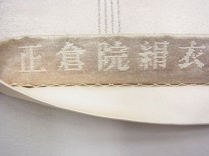 平和屋着物◎六通柄袋帯 唐織 正倉院絹衣 金糸 逸品 BAAG8563fk